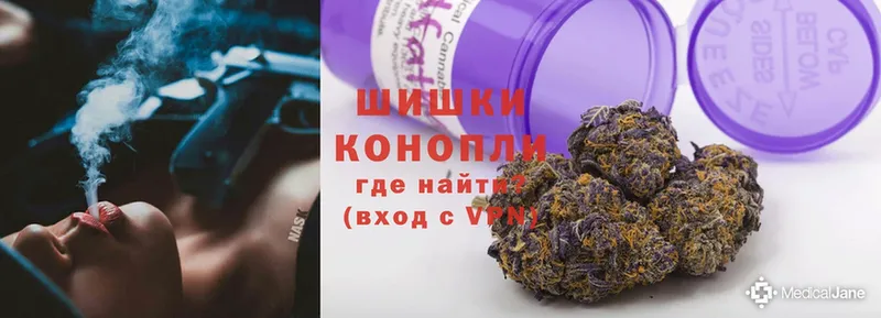 даркнет сайт  Ардон  Каннабис SATIVA & INDICA 